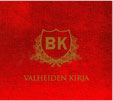 Valheiden kirja